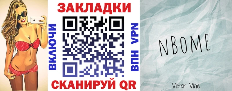 Цена Усть-Джегута мега   COCAIN  СК  Канабис  МЕФ  ГАШ  Псилоцибиновые грибы 
