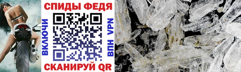 Amphetamine Premium  закладка  Усть-Джегута 
