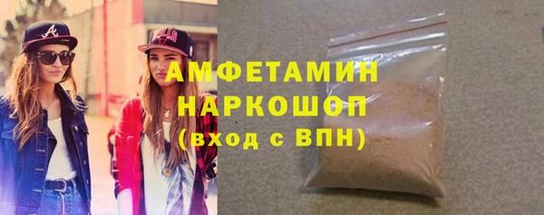spice Балабаново