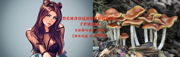 герыч Баксан