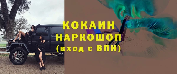 spice Балабаново