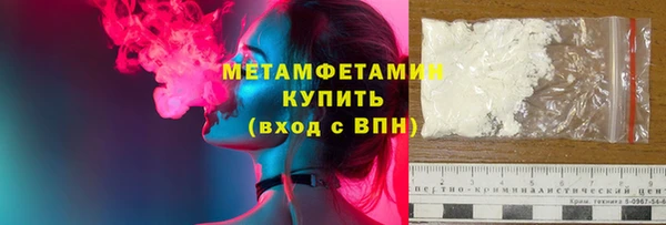 spice Балабаново