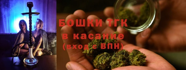 герыч Баксан