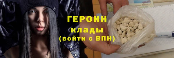 spice Балабаново