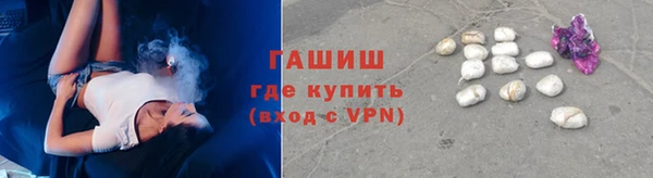spice Балабаново