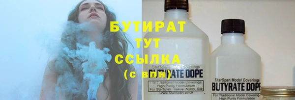 spice Балабаново