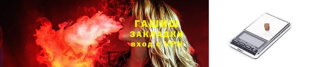 ешки Краснослободск