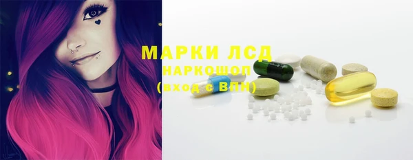 герыч Баксан