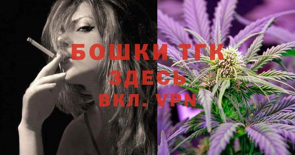 spice Балабаново