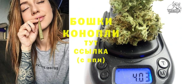 тгк Краснотурьинск