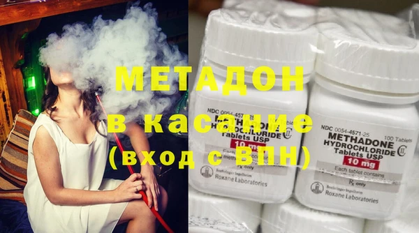 spice Балабаново