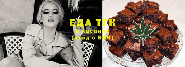 spice Балабаново