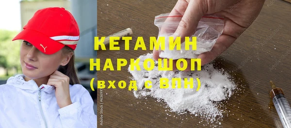 spice Балабаново
