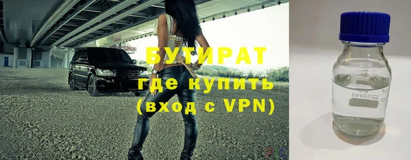 spice Балабаново