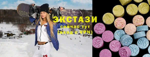 герыч Баксан