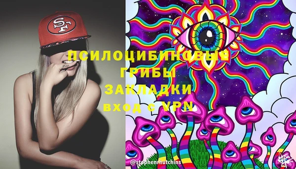 герыч Баксан