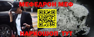 альфа пвп Первоуральск