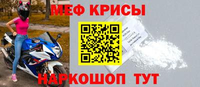альфа пвп Первоуральск