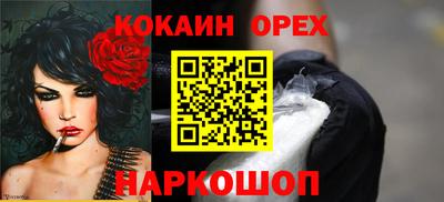 альфа пвп Первоуральск