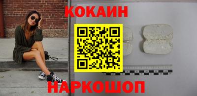 прущие крисы Пенза