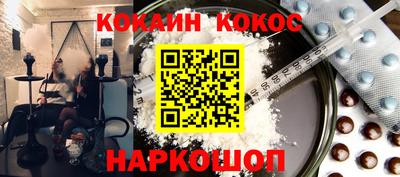 альфа пвп Первоуральск