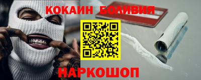 прущие крисы Пенза