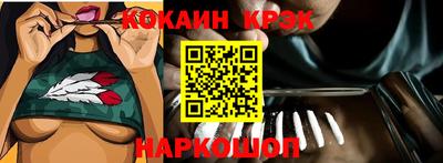 альфа пвп Первоуральск