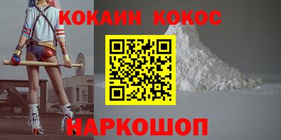 прущие крисы Пенза