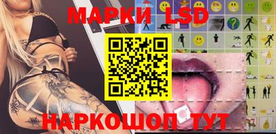 прущие крисы Пенза
