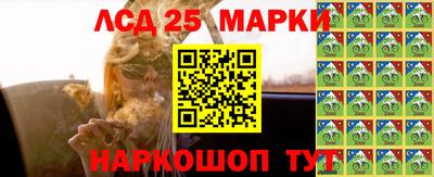 прущие крисы Пенза