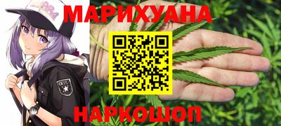 альфа пвп Партизанск