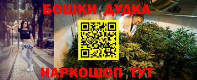 альфа пвп Первоуральск