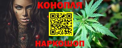 прущие крисы Пенза