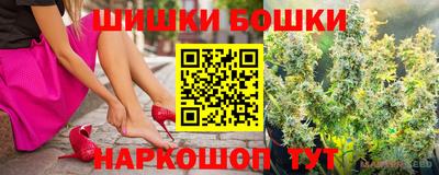 альфа пвп Первоуральск