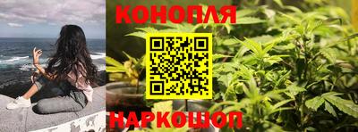 альфа пвп Партизанск