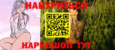 альфа пвп Первоуральск