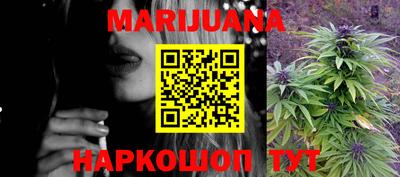 прущие крисы Пенза