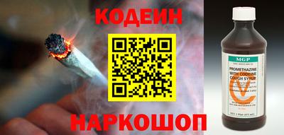 альфа пвп Первоуральск