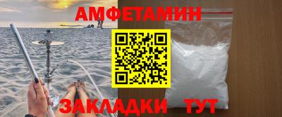 прущие крисы Пенза