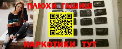 альфа пвп Первоуральск