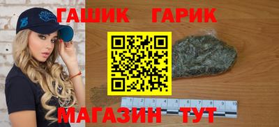 альфа пвп Первоуральск