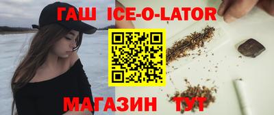 винт Пугачёв