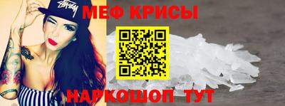 альфа пвп Партизанск