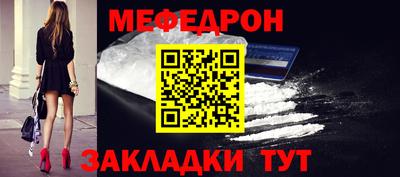 альфа пвп Первоуральск