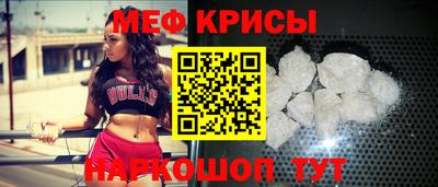 альфа пвп Партизанск