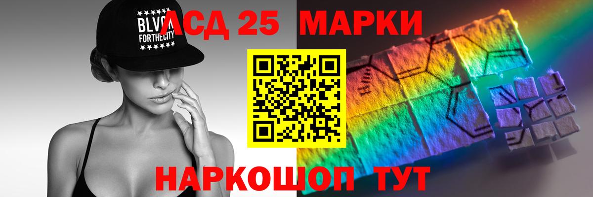 ЛСД экстази ecstasy  Вход с VPN  Лсд 25 экстази кислота  Усть-Джегута 