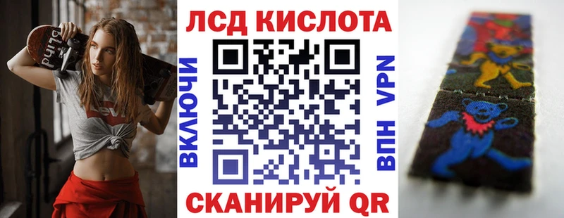 Марки NBOMe 1500мкг  как найти наркотики  Усть-Джегута 