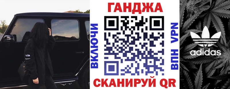 Шишки марихуана конопля  закладки  Усть-Джегута 